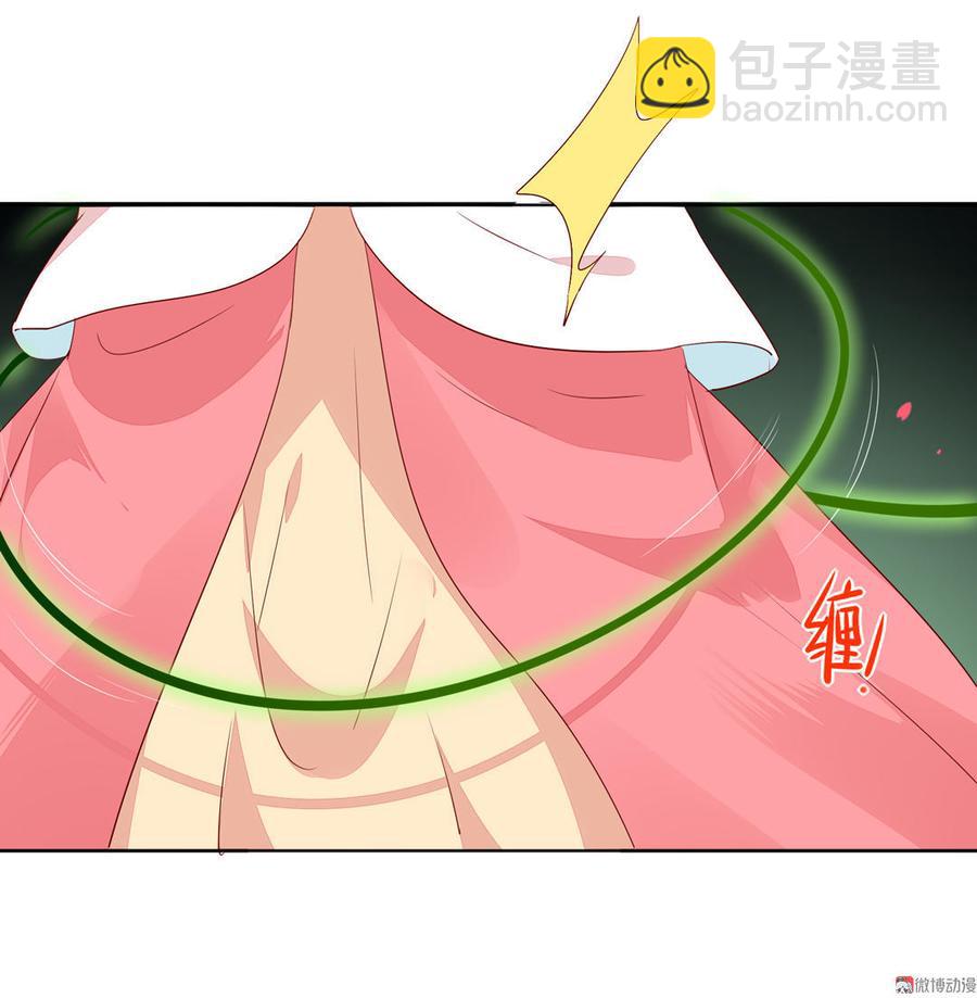 🍵被天敌饲养的日子 第89话 以后养只兔兔 第16页