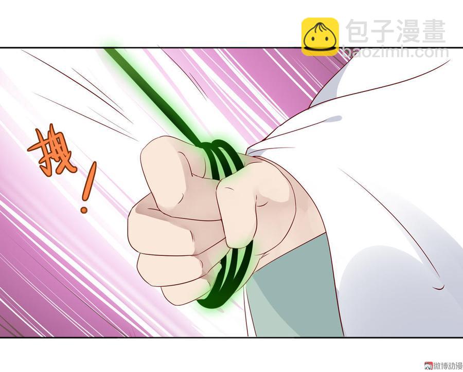 🍵被天敌饲养的日子 第89话 以后养只兔兔 第18页