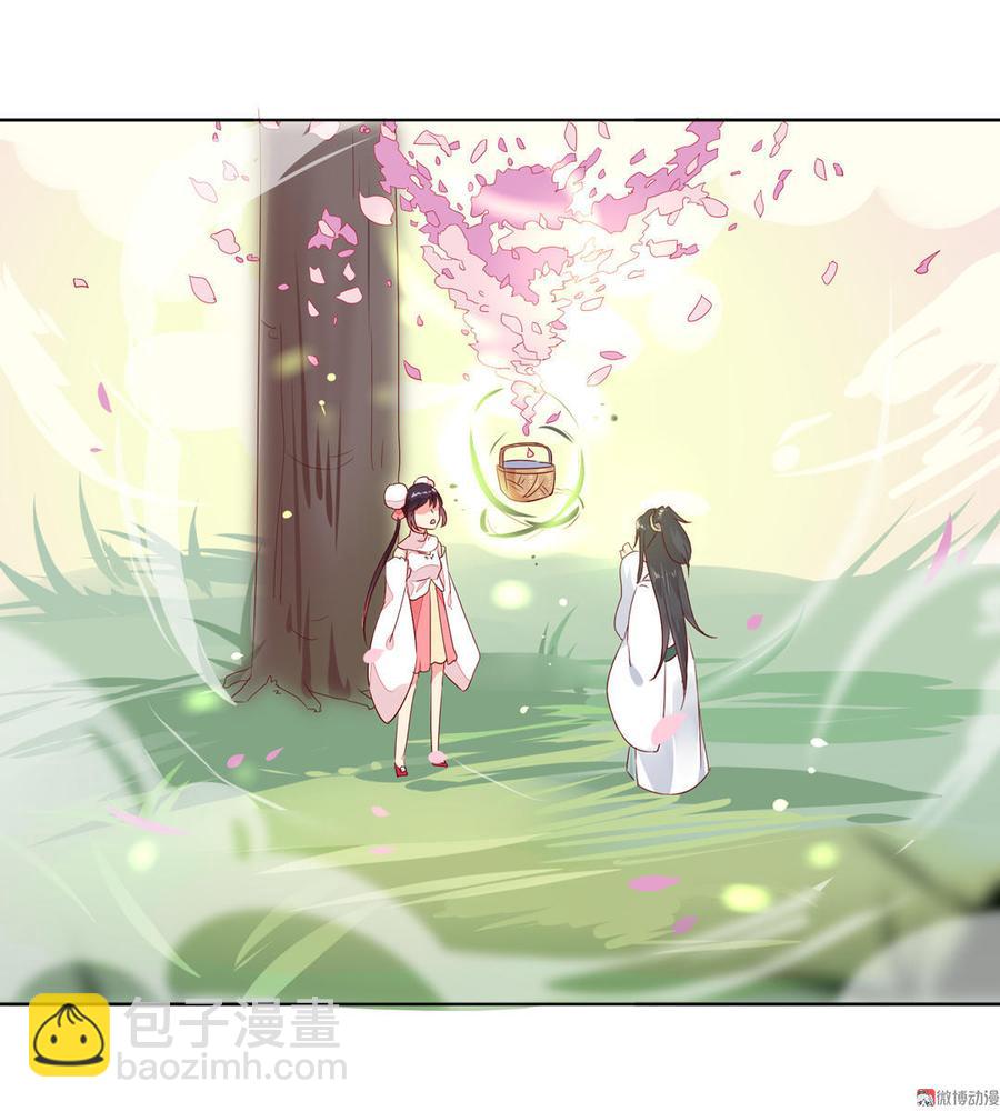 🍵被天敌饲养的日子 第89话 以后养只兔兔 第29页