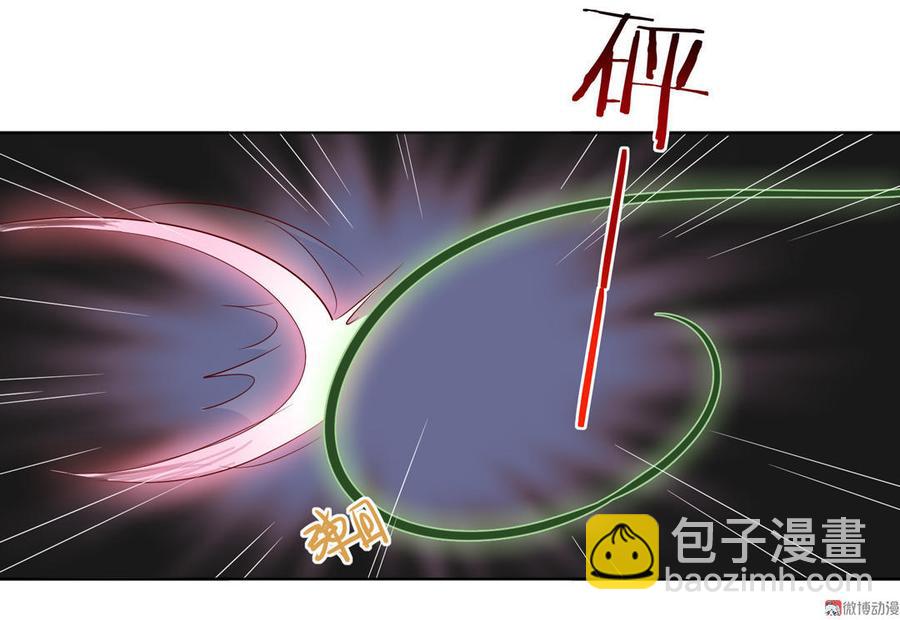 🍵被天敌饲养的日子 第89话 以后养只兔兔 第34页