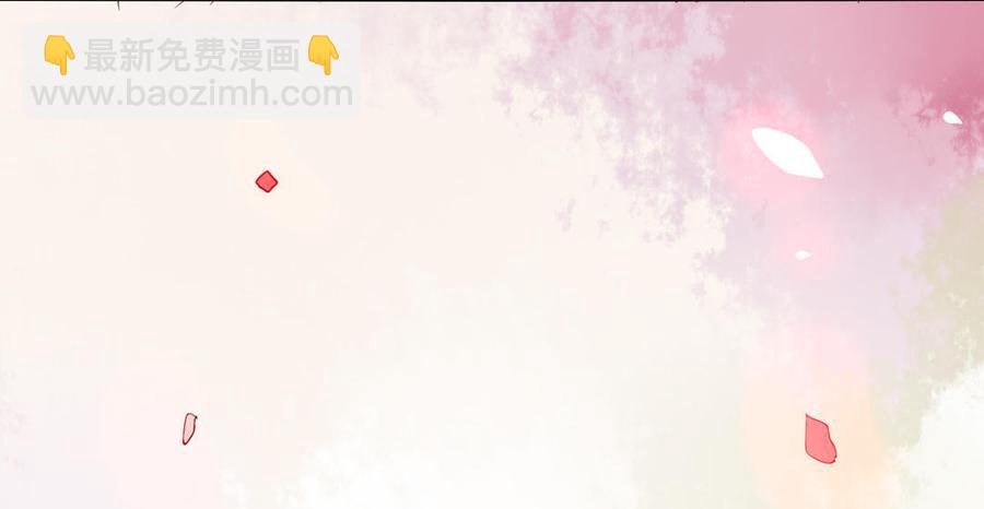 🍵被天敌饲养的日子 第93话 到底是兔子还是狗啊！ 第13页