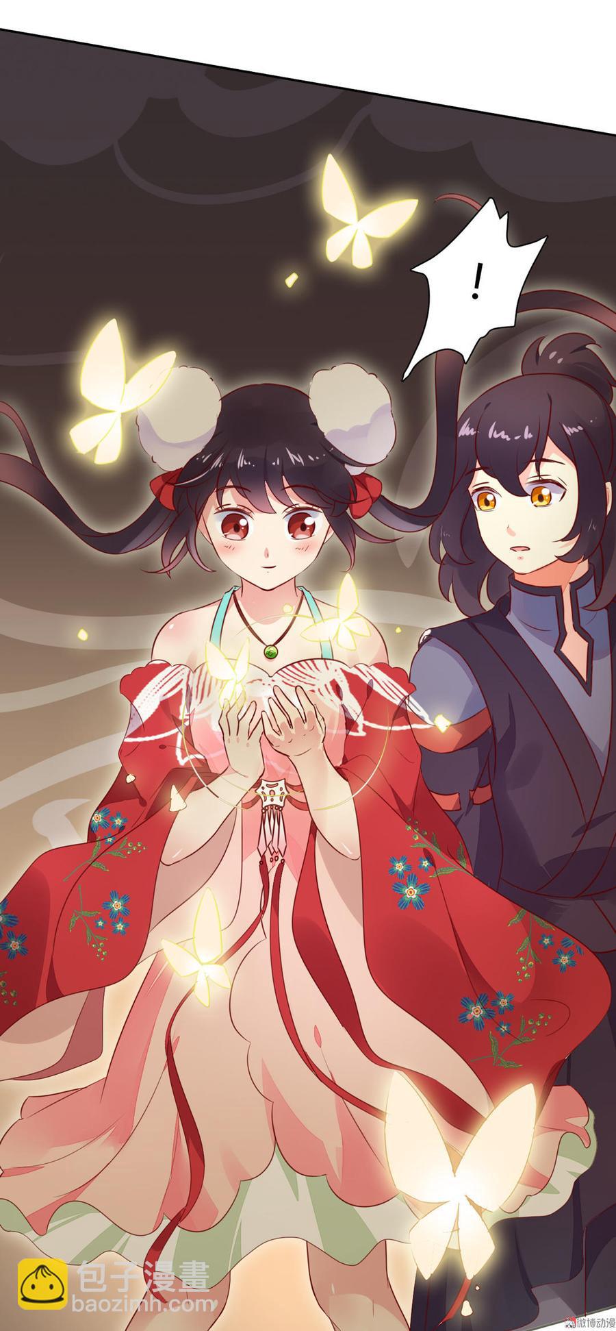 🍵被天敌饲养的日子 第93话 到底是兔子还是狗啊！ 第18页