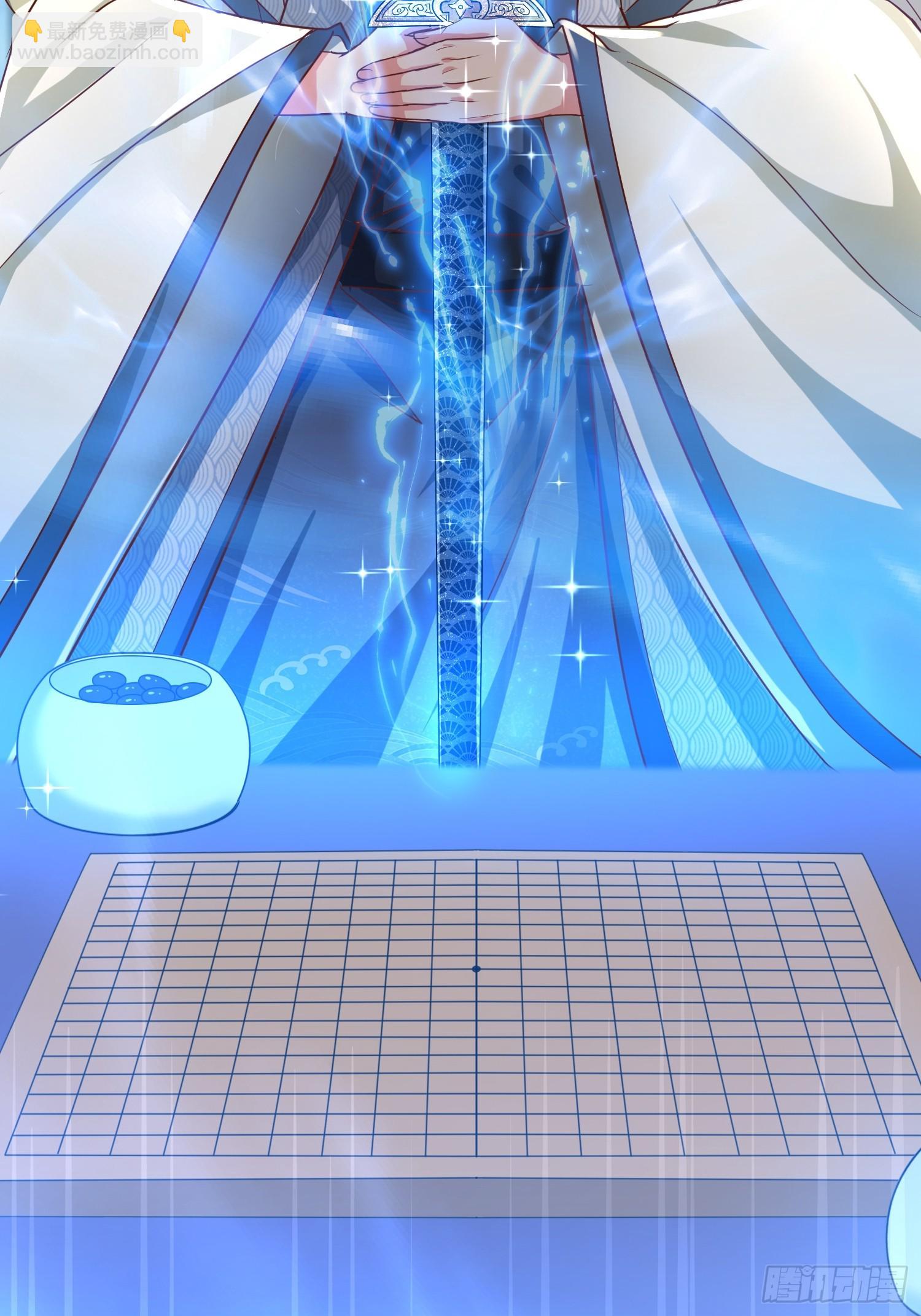 09话 棋逢敌手(1/2)-第9话