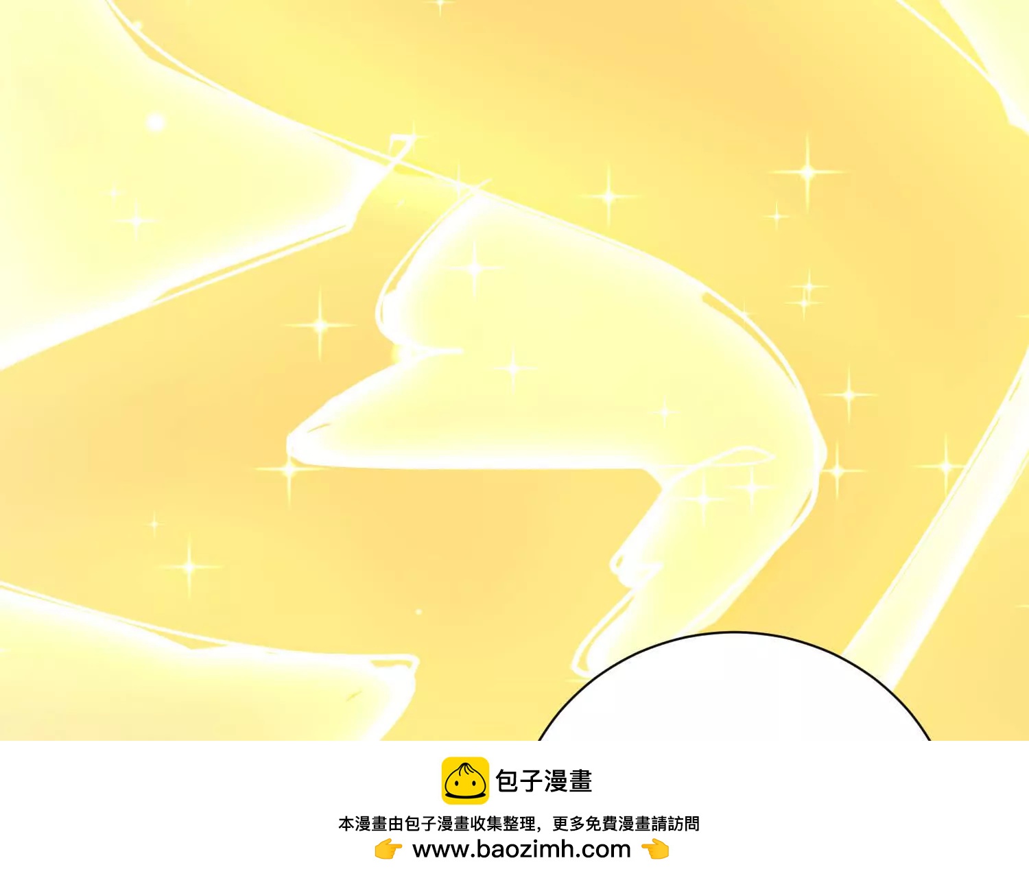 布置婚礼现场(1/3)-第13话