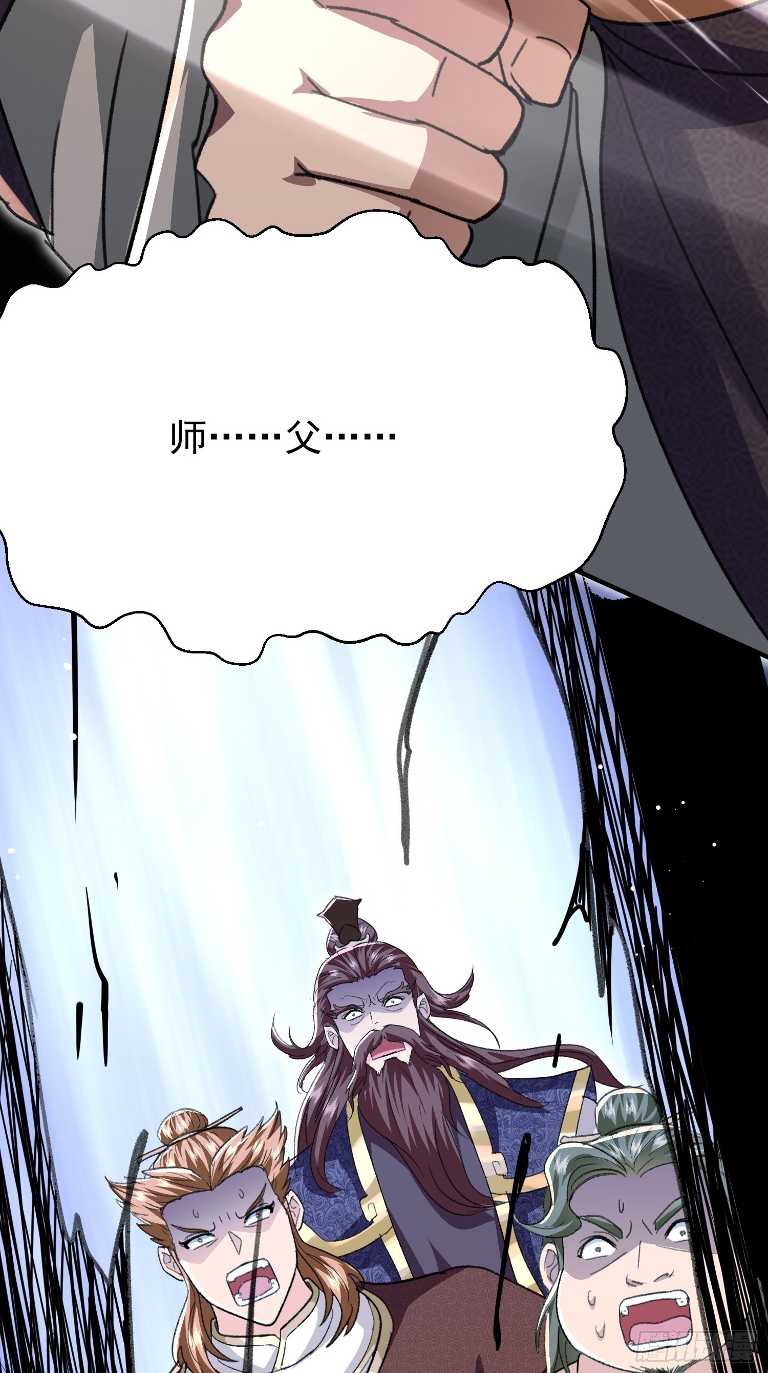 12话 炮灰也敢跑我面前嚣张(1/2)-第61话