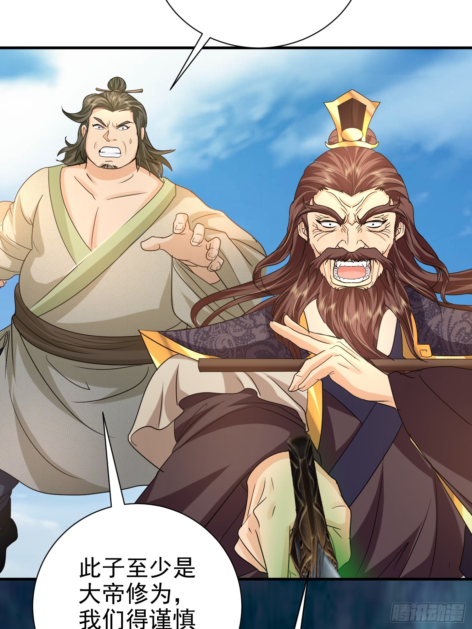 12话 炮灰也敢跑我面前嚣张(1/2)-第61话