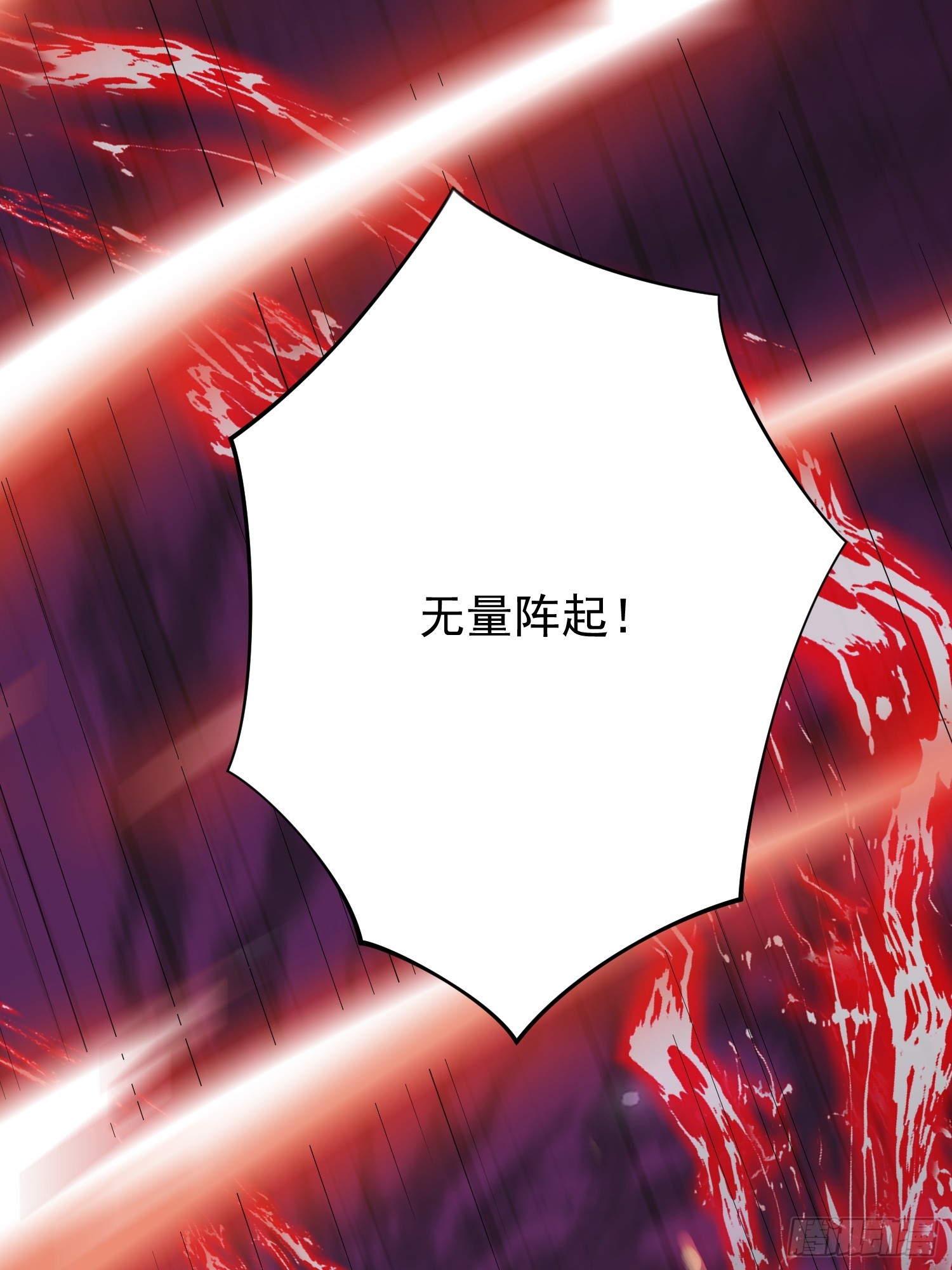 12话 炮灰也敢跑我面前嚣张(1/2)-第61话