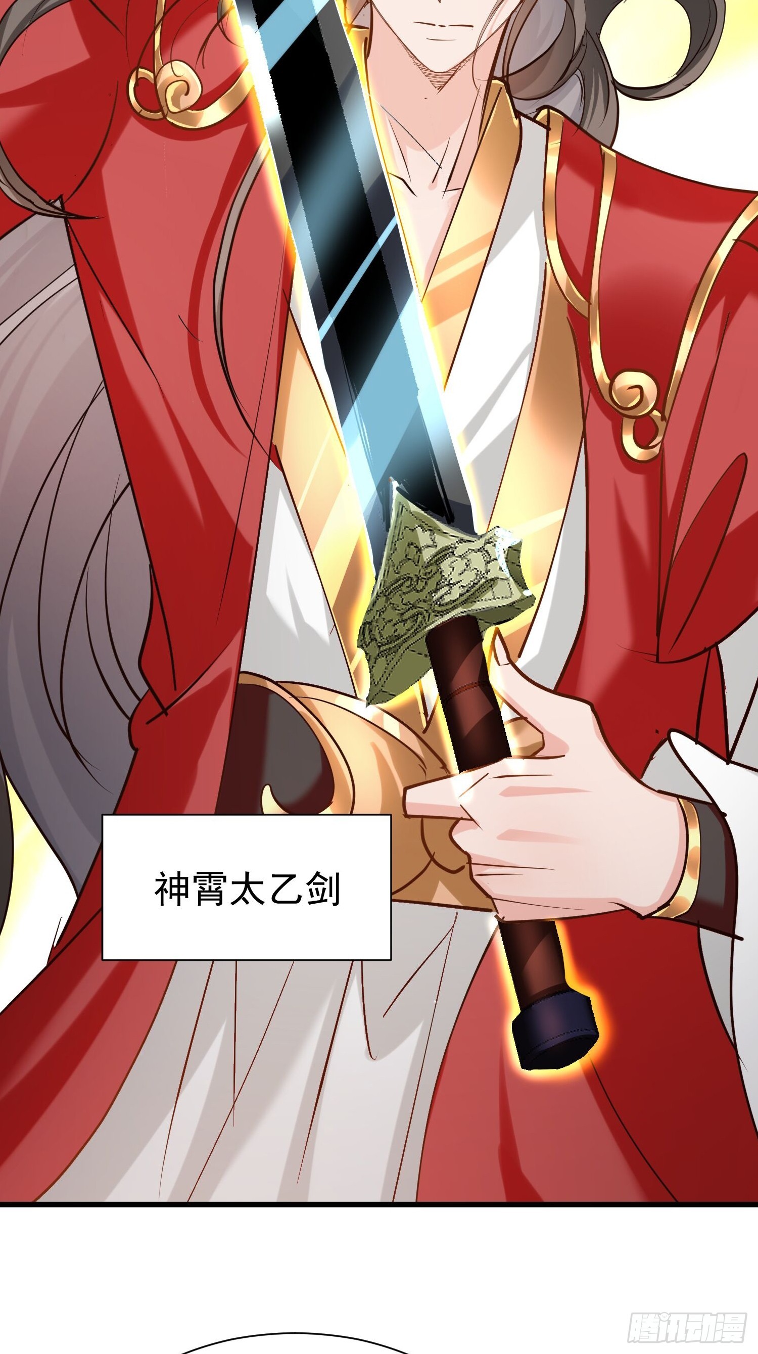 14话 人逢喜事精神爽(1/2)-第63话