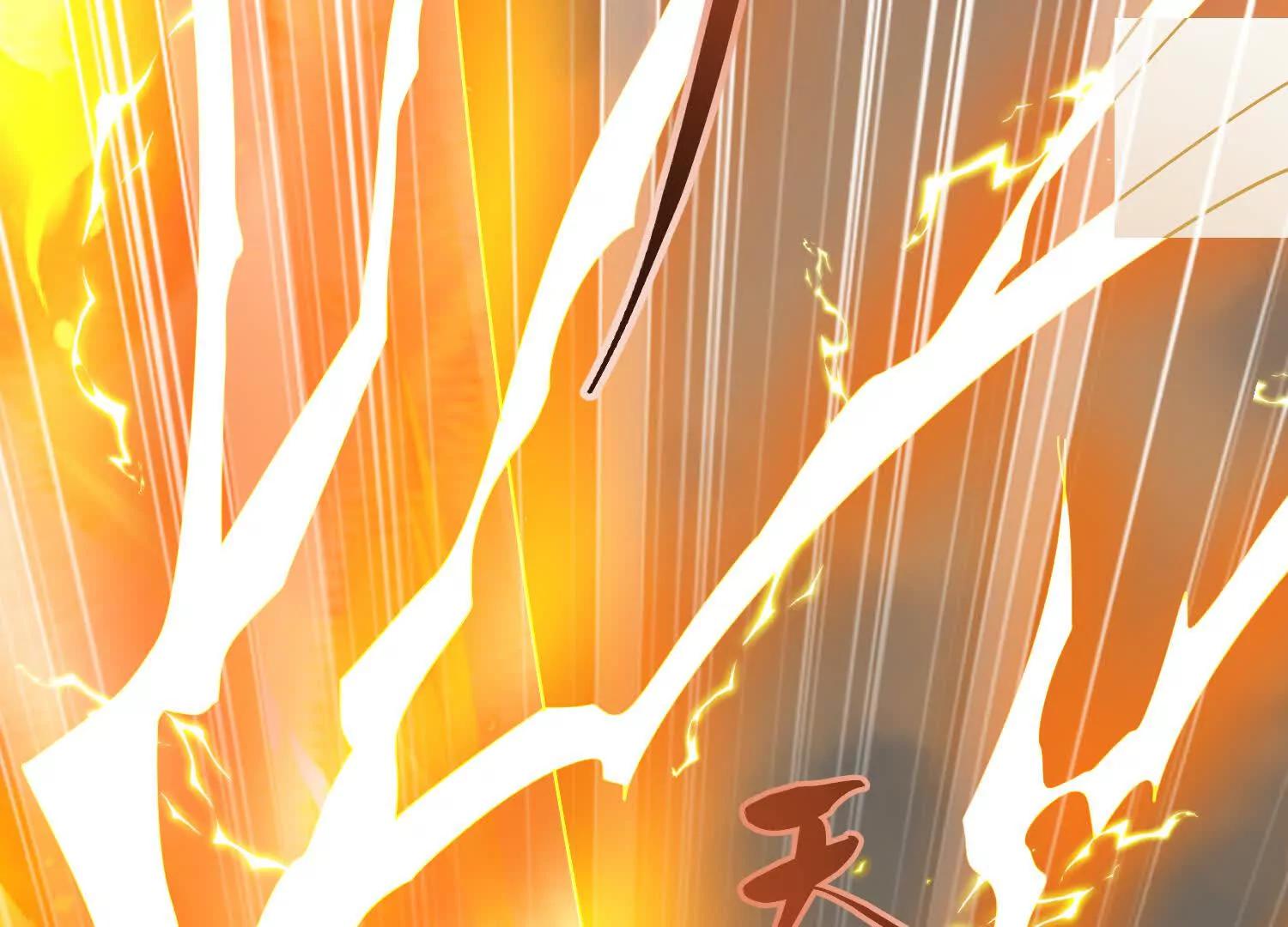 入洞房(1/3)-第19话
