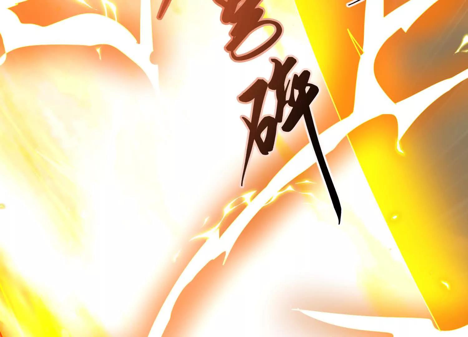 入洞房(1/3)-第19话