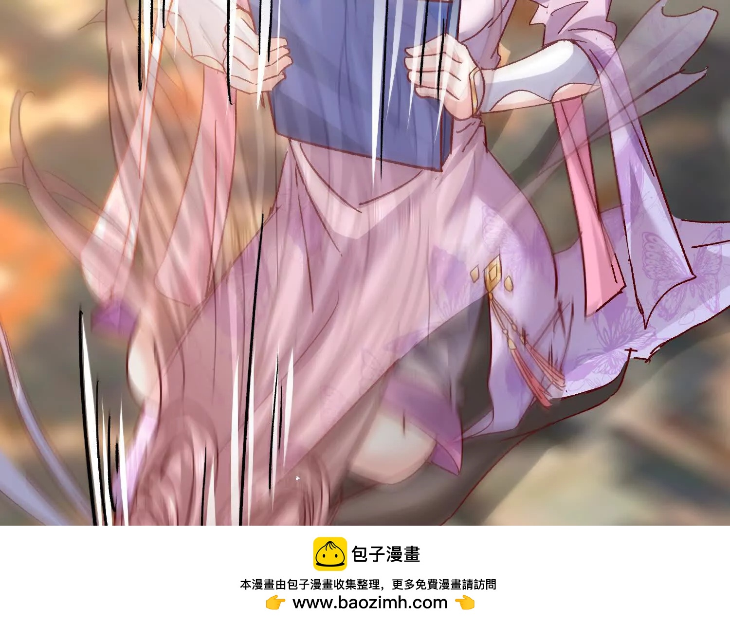 合欢赋就很适合我们(1/3)-第21话