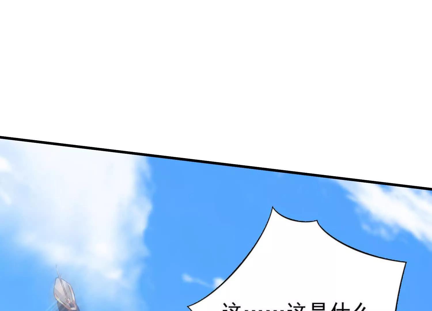 大开杀戒(1/3)-第23话