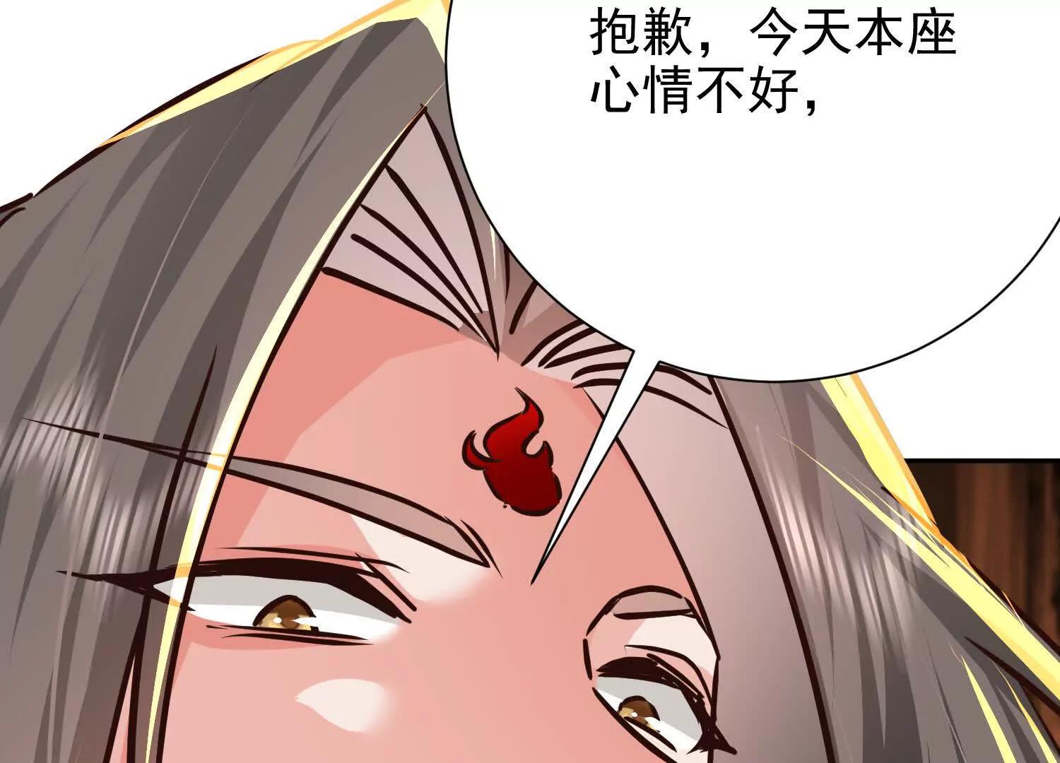大开杀戒(1/3)-第23话