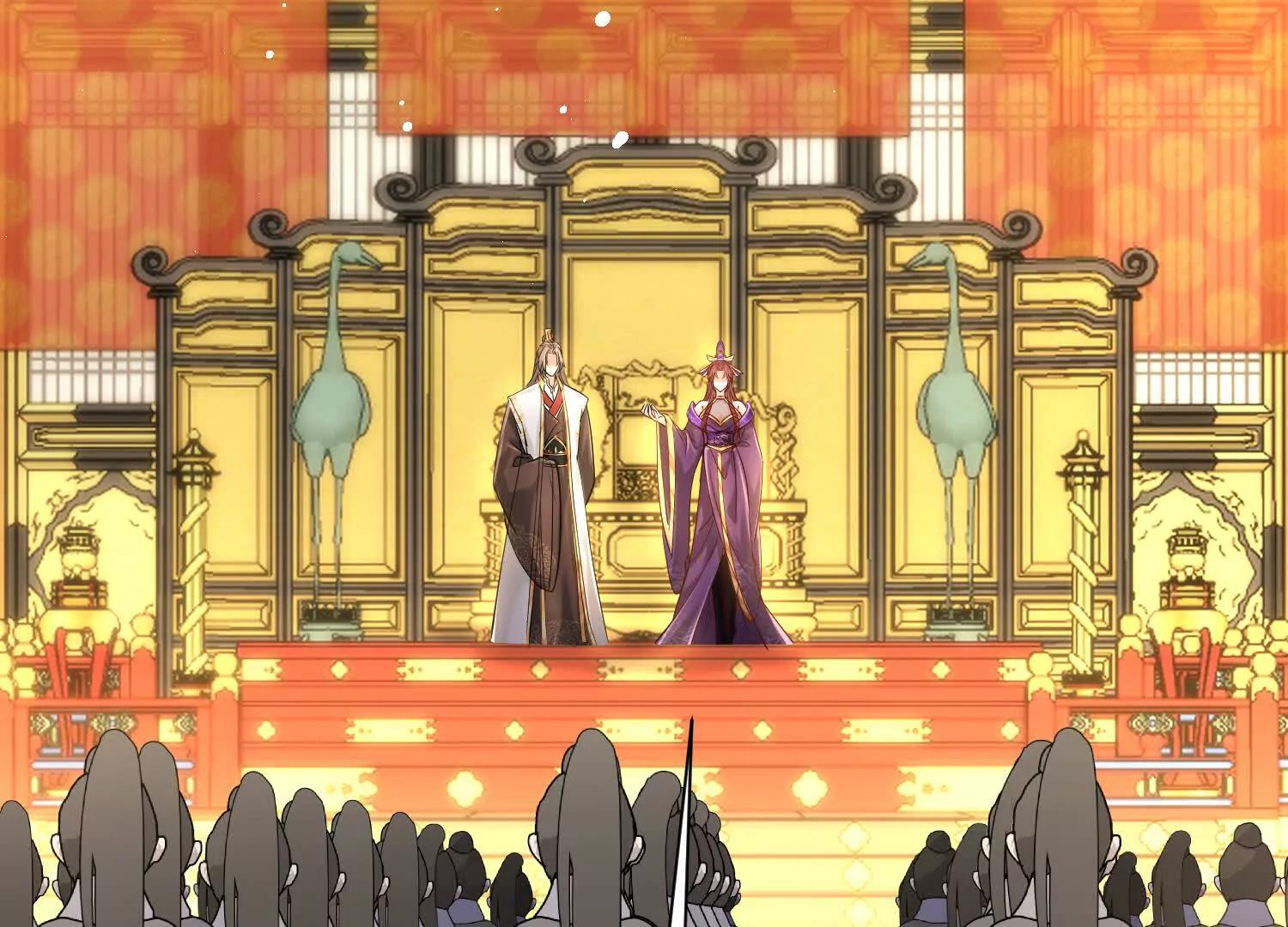 女帝和国主回门了(1/3)-第25话