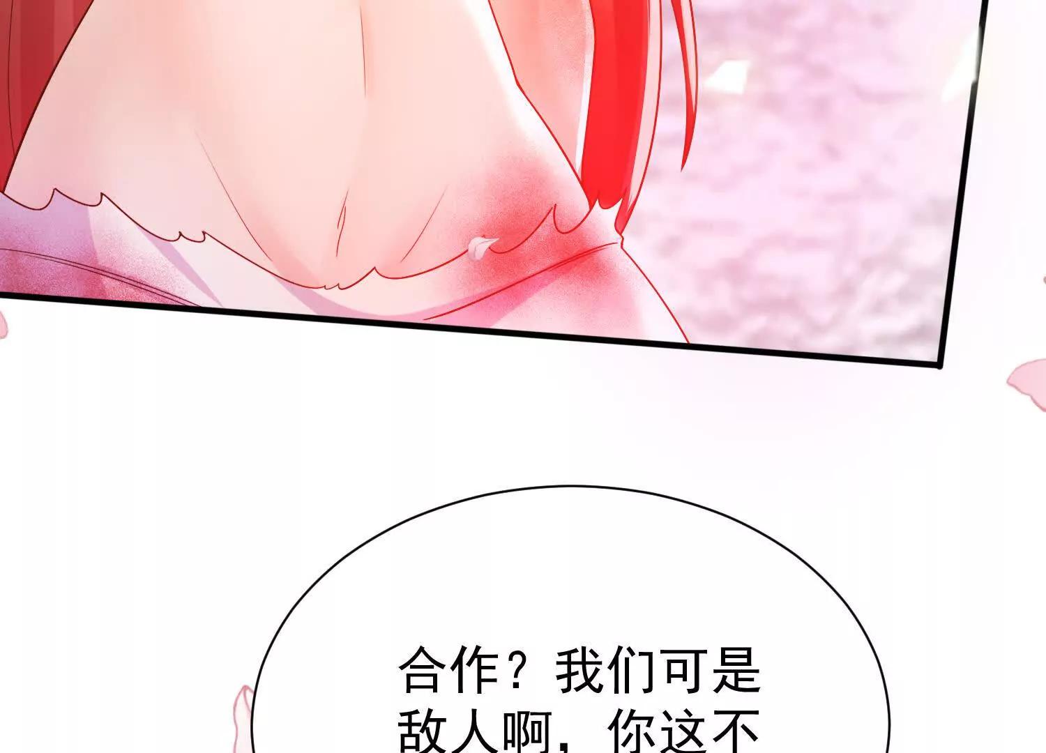 王阳没抵挡住诱惑(1/2)-第29话