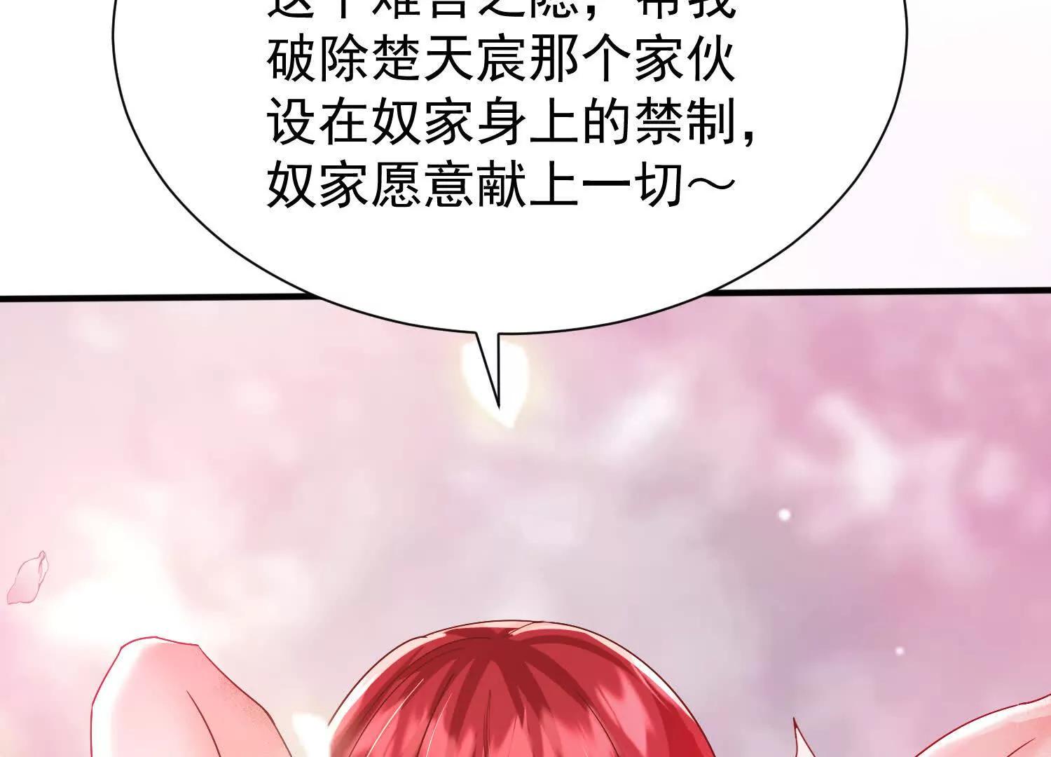 王阳没抵挡住诱惑(1/2)-第29话