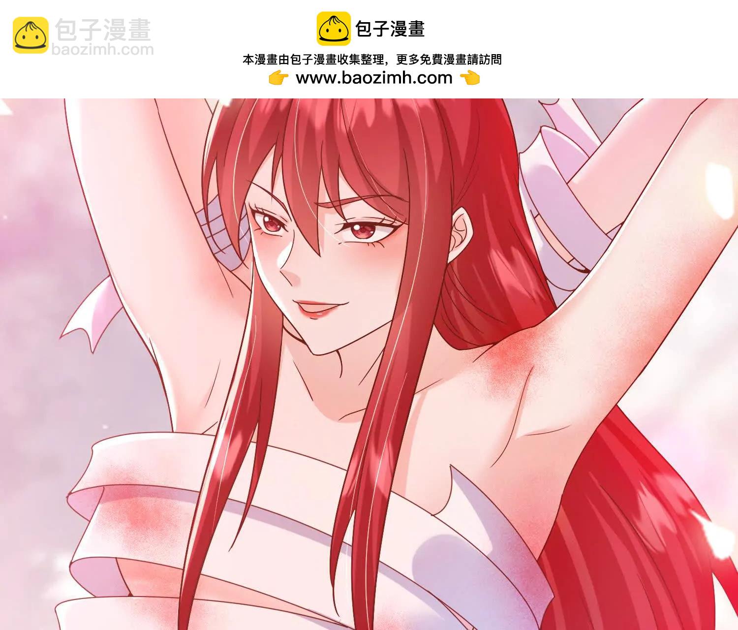 王阳没抵挡住诱惑(1/2)-第29话