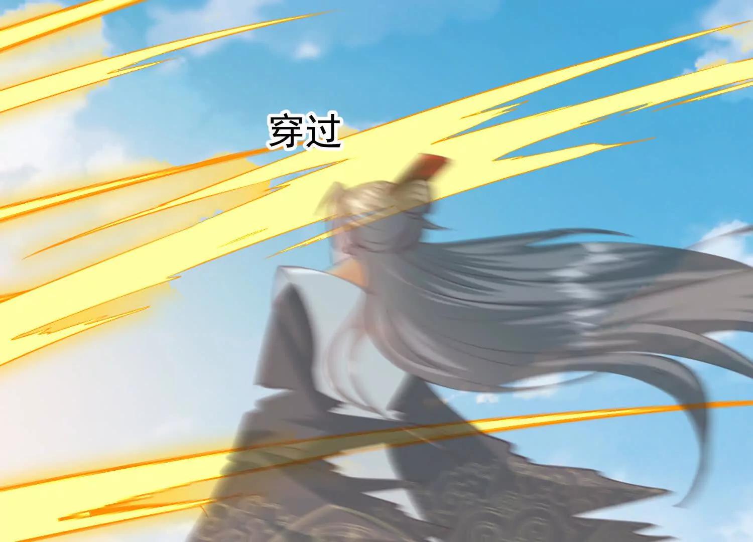 神魔绞(1/3)-第31话