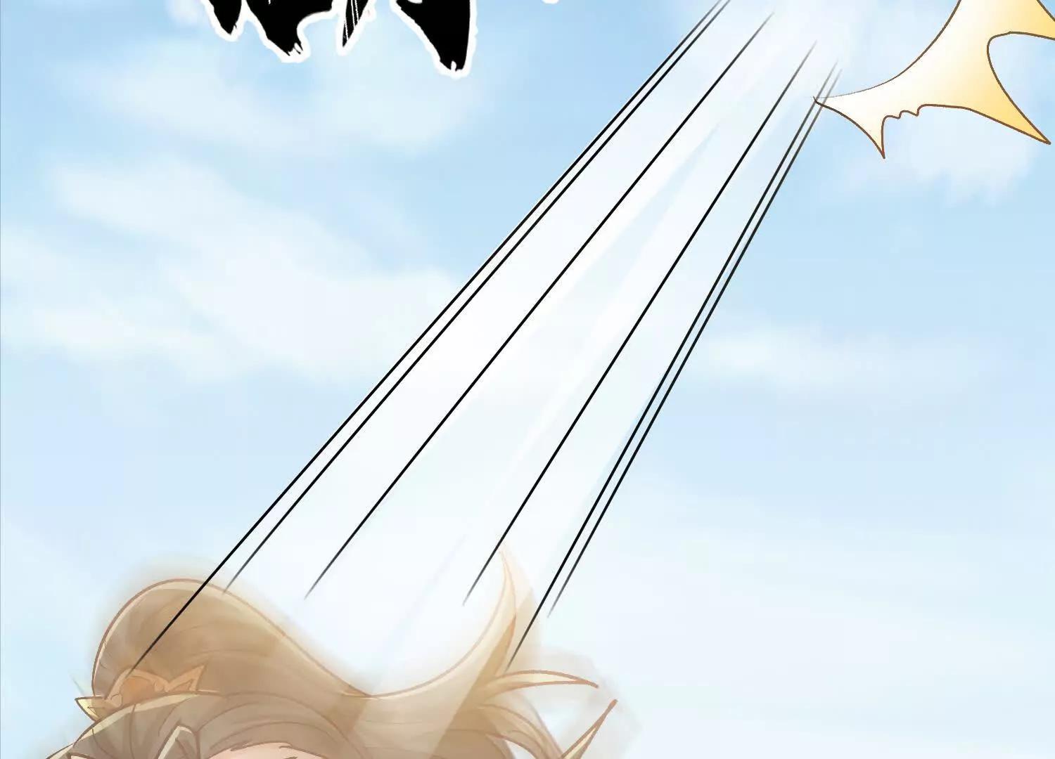 神魔绞(1/3)-第31话