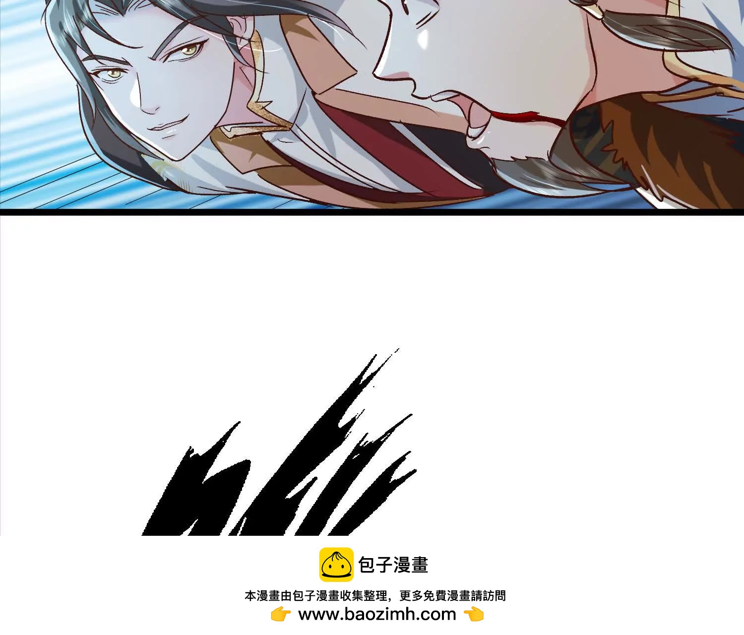 神魔绞(1/3)-第31话