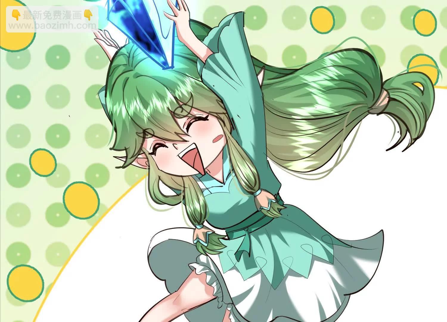 系统精灵状态异常(1/2)-第33话