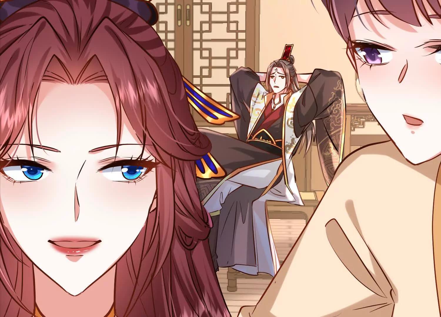 女帝宣誓(1/3)-第35话