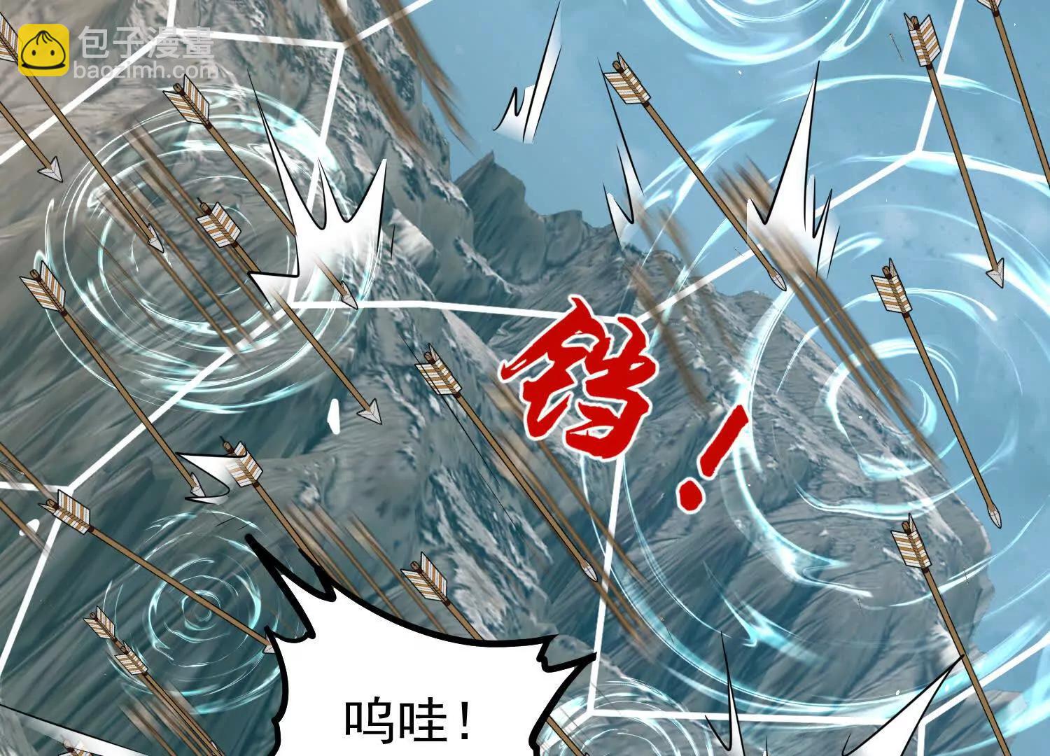 敌方有三十万大军(1/2)-第37话