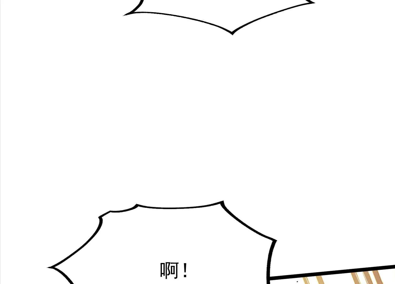 玄月王朝投降(1/2)-第41话