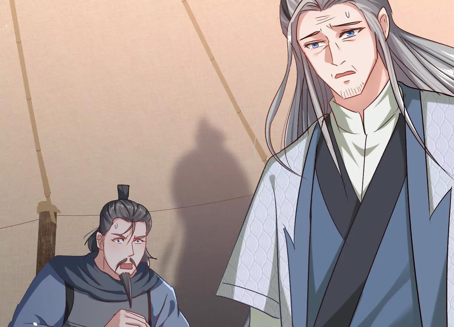 玄月王朝投降(1/2)-第41话