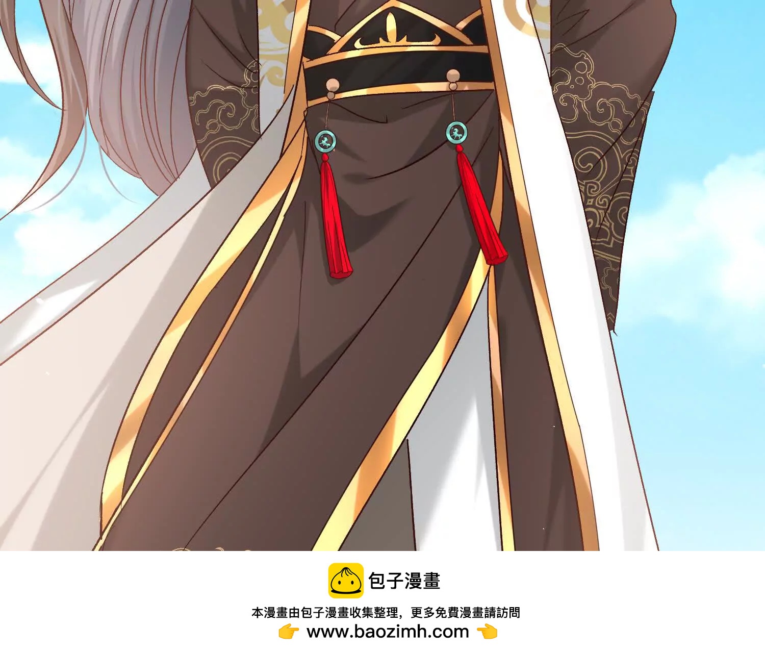 玄月王朝投降(1/2)-第41话
