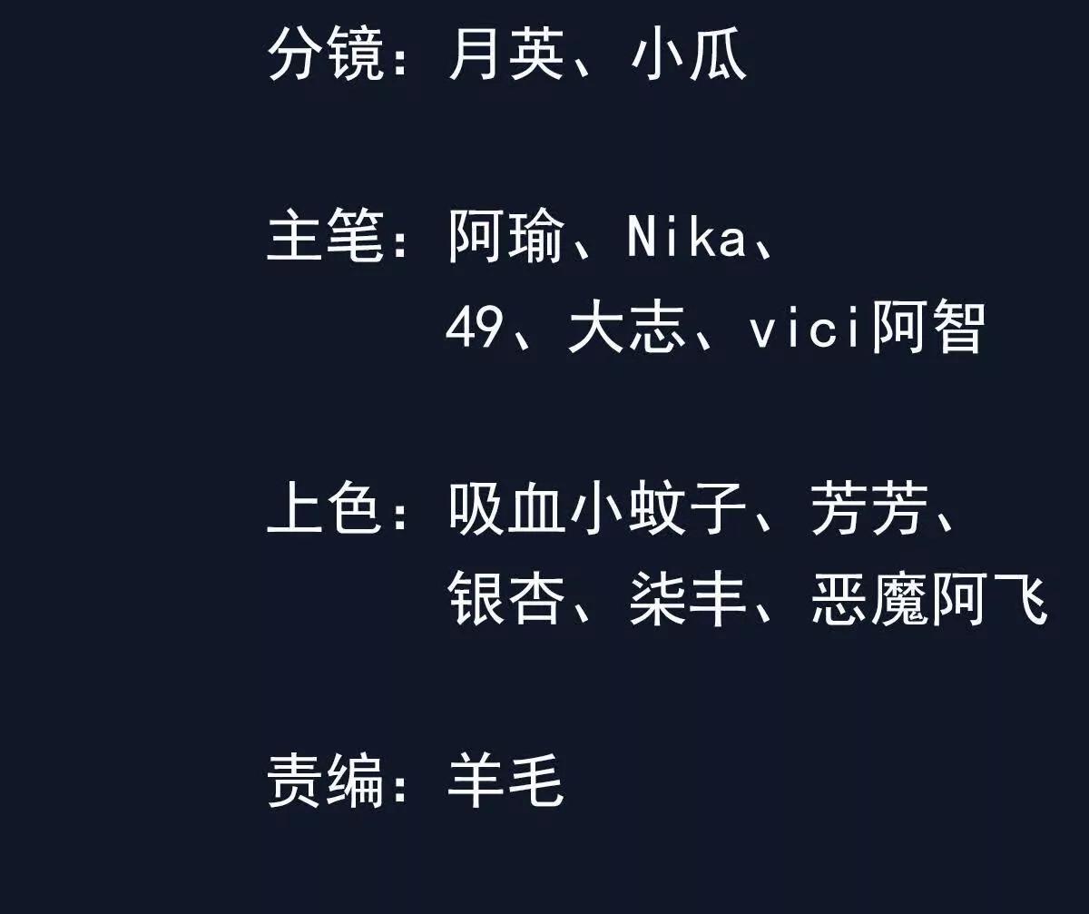 攻打玄月王朝(1/3)-第43话