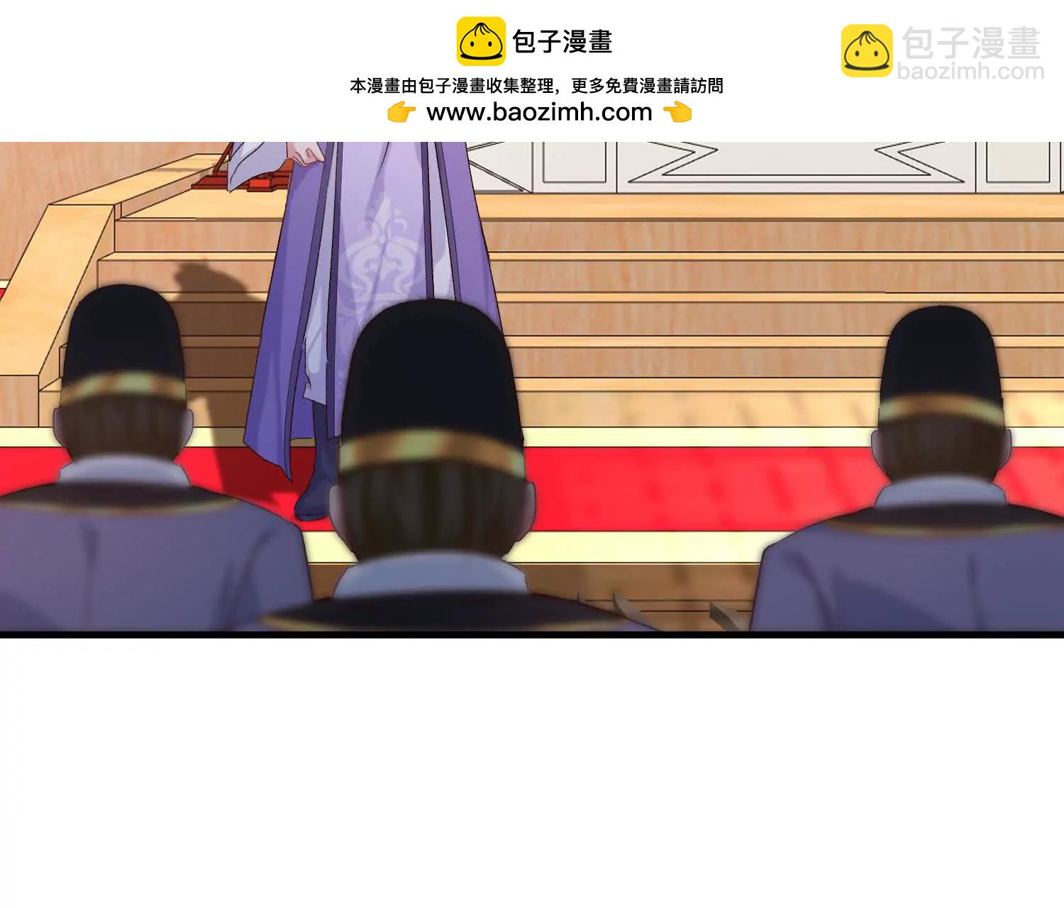 攻打玄月王朝(1/3)-第43话