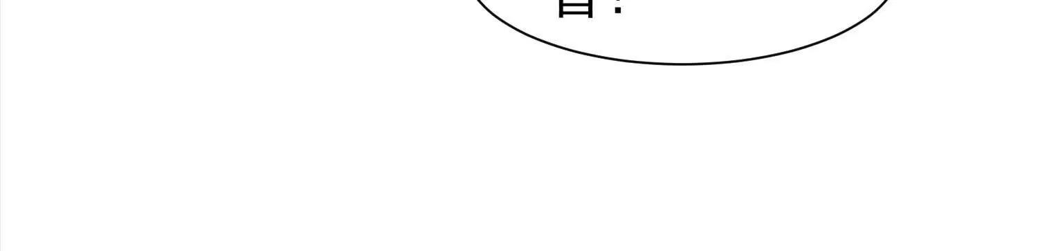 收徒弟(1/2)-第53话