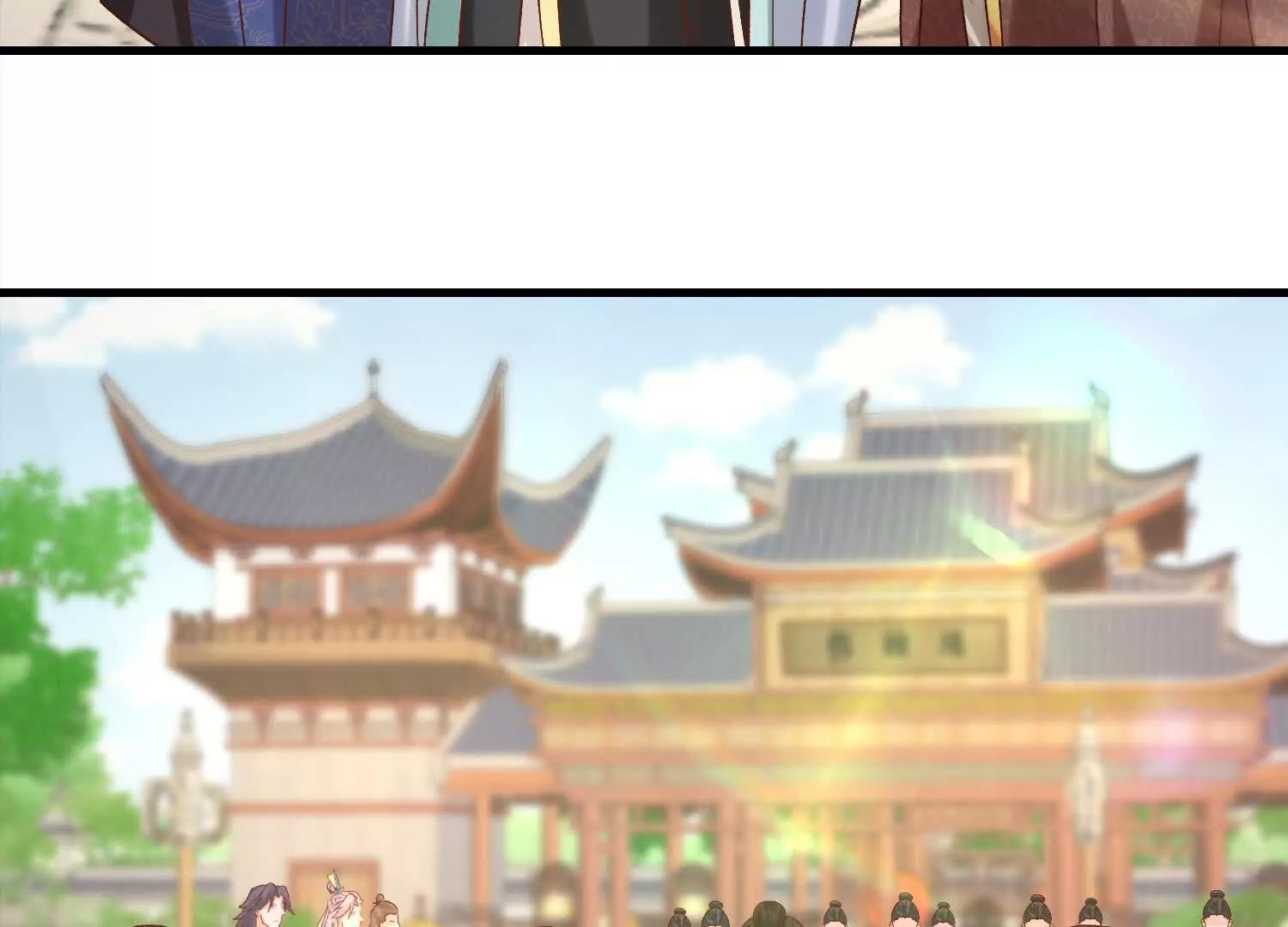 收徒弟(1/2)-第53话