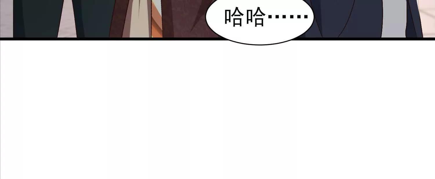 通天鉴(1/2)-第55话
