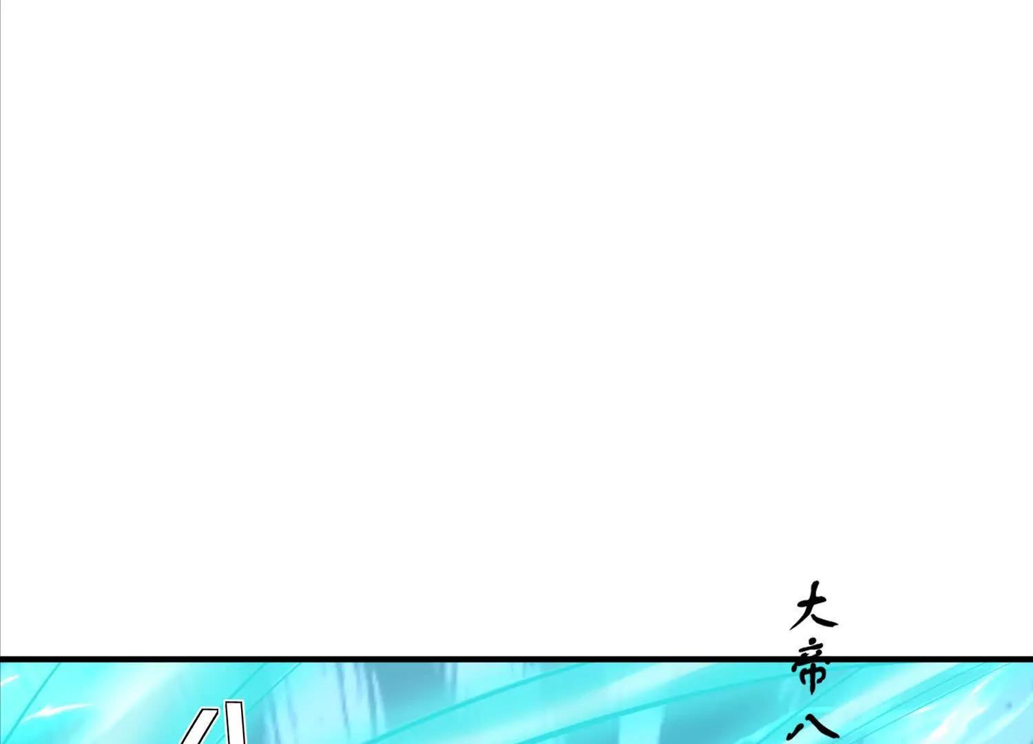 先找破绽(1/2)-第59话