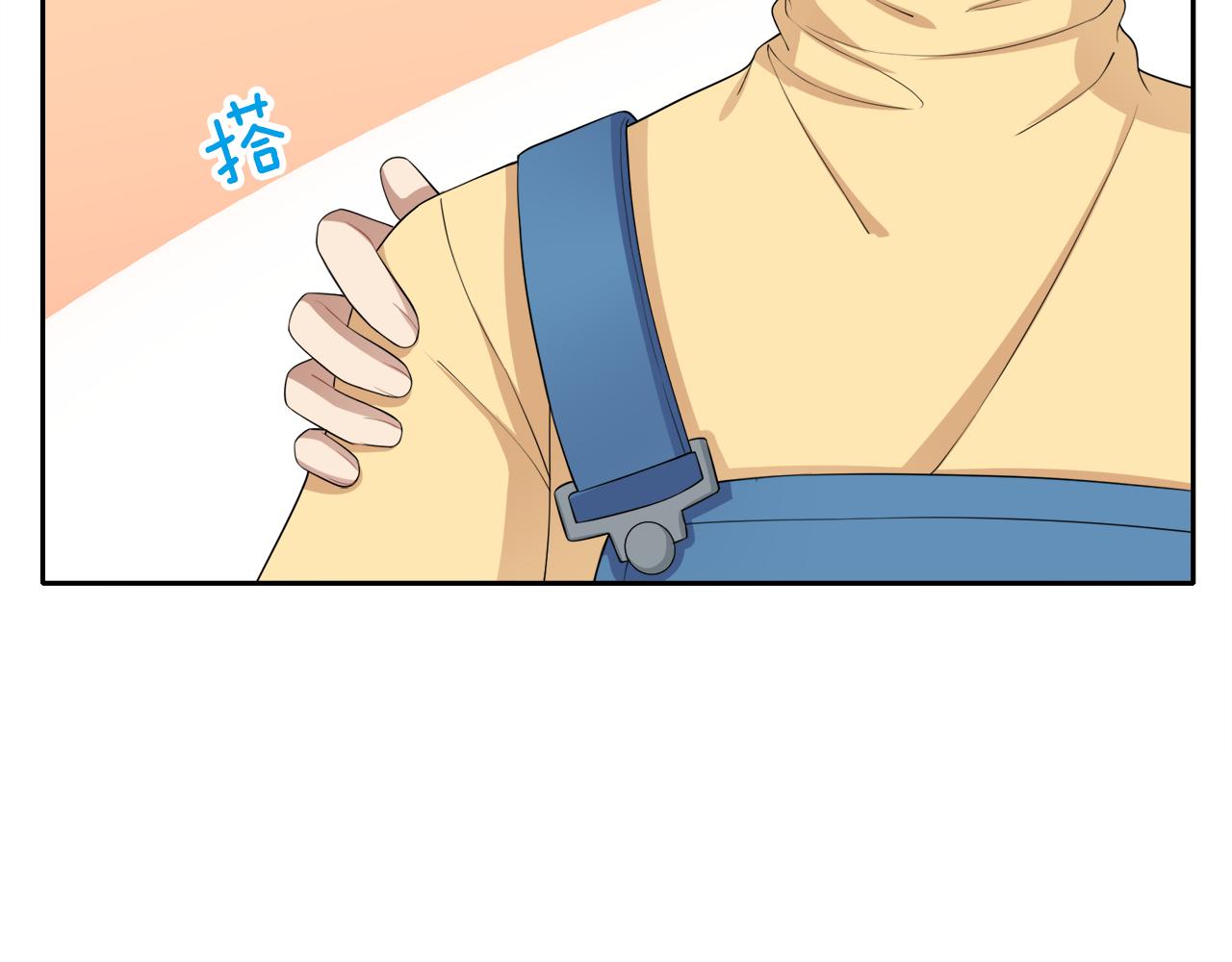 第10话 重获自由！(1/2)-第11话