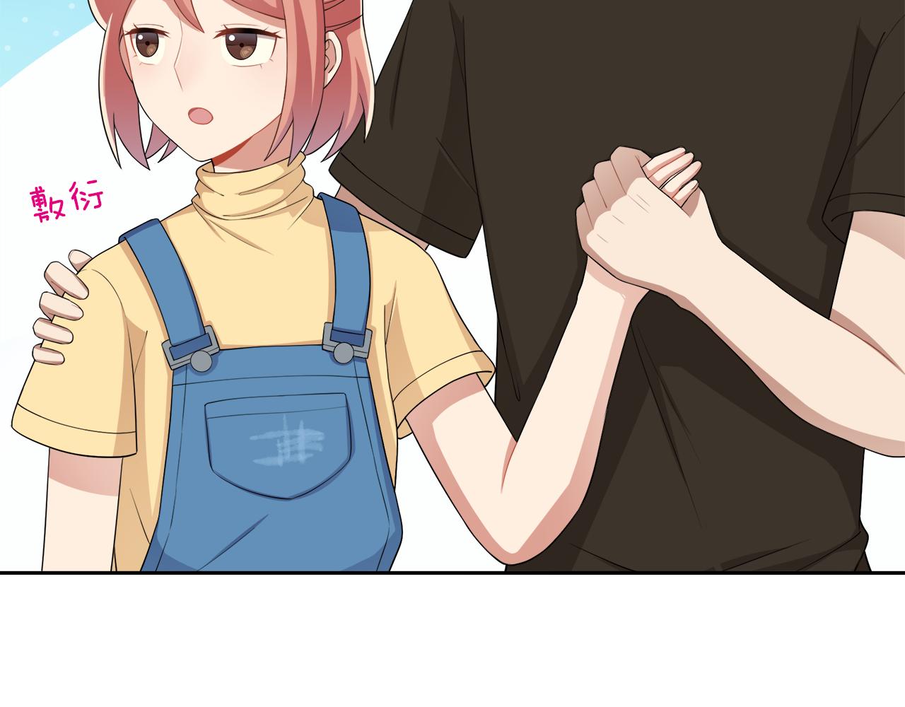 第10话 重获自由！(1/2)-第11话
