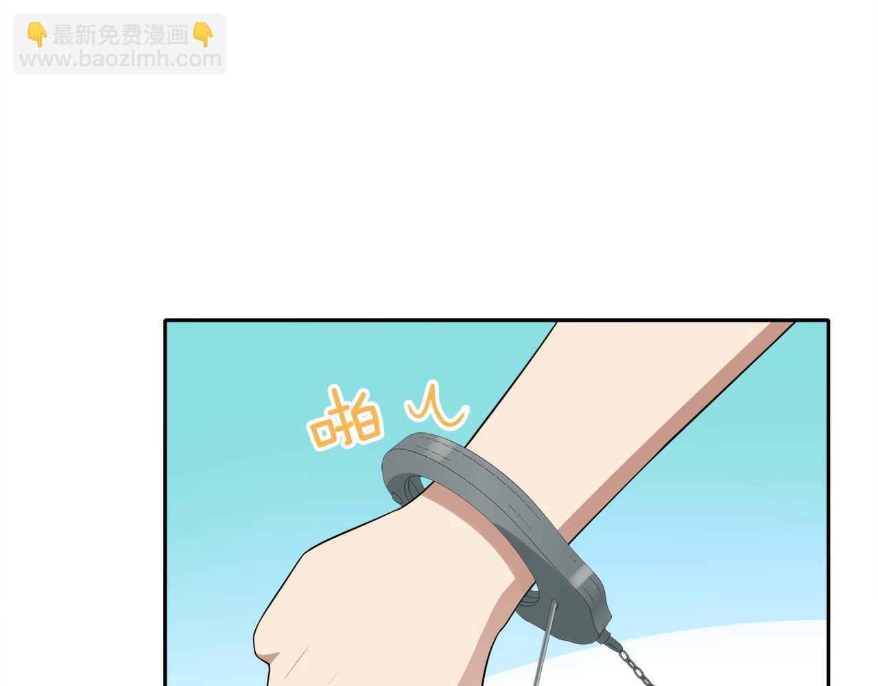 第10话 重获自由！(1/2)-第11话