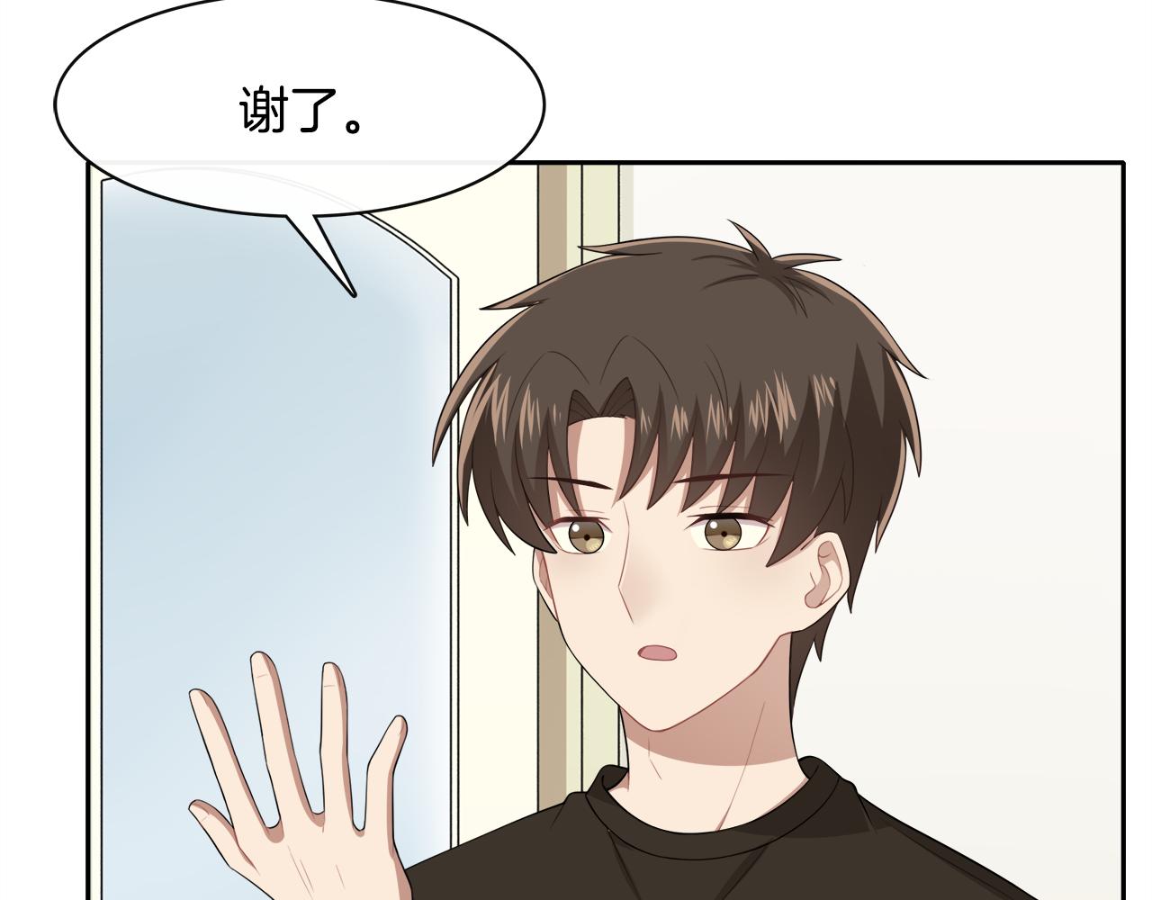 第10话 重获自由！(1/2)-第11话