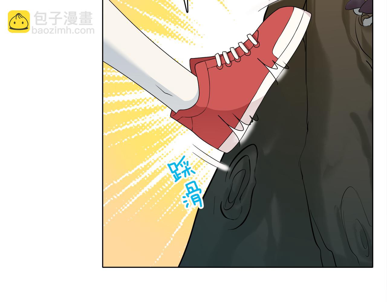 第14话 我相信你啊！(1/2)-第15话
