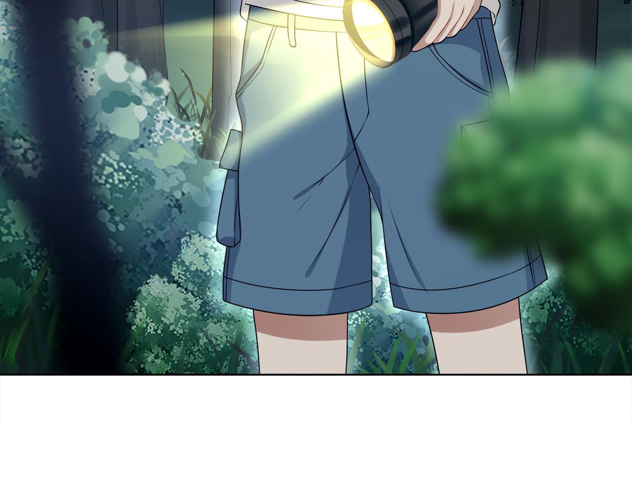 第14话 我相信你啊！(1/2)-第15话