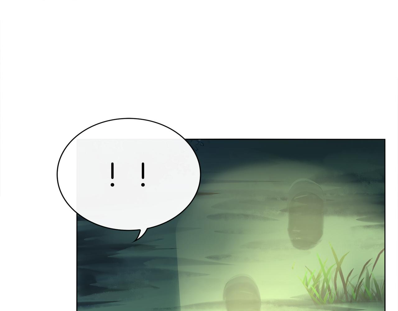 第14话 我相信你啊！(1/2)-第15话
