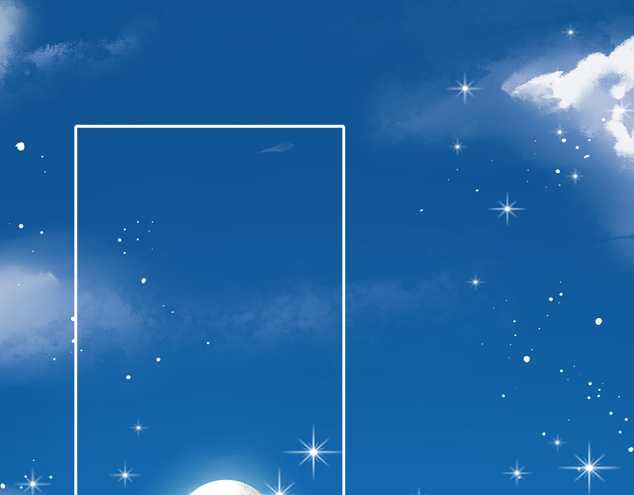 第14话 我相信你啊！(1/2)-第15话