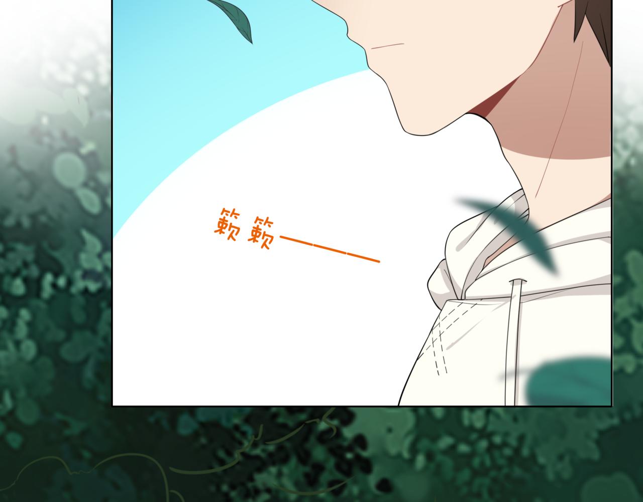 第14话 我相信你啊！(1/2)-第15话