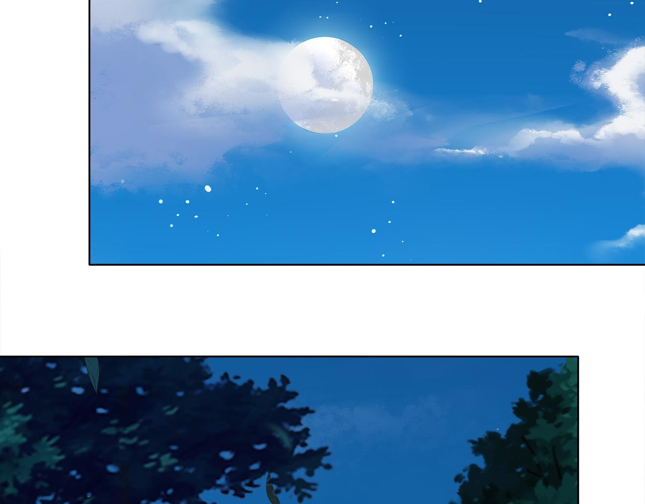 第14话 我相信你啊！(1/2)-第15话