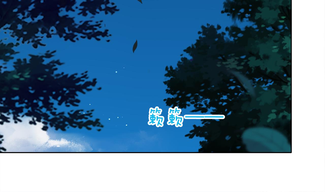第14话 我相信你啊！(1/2)-第15话