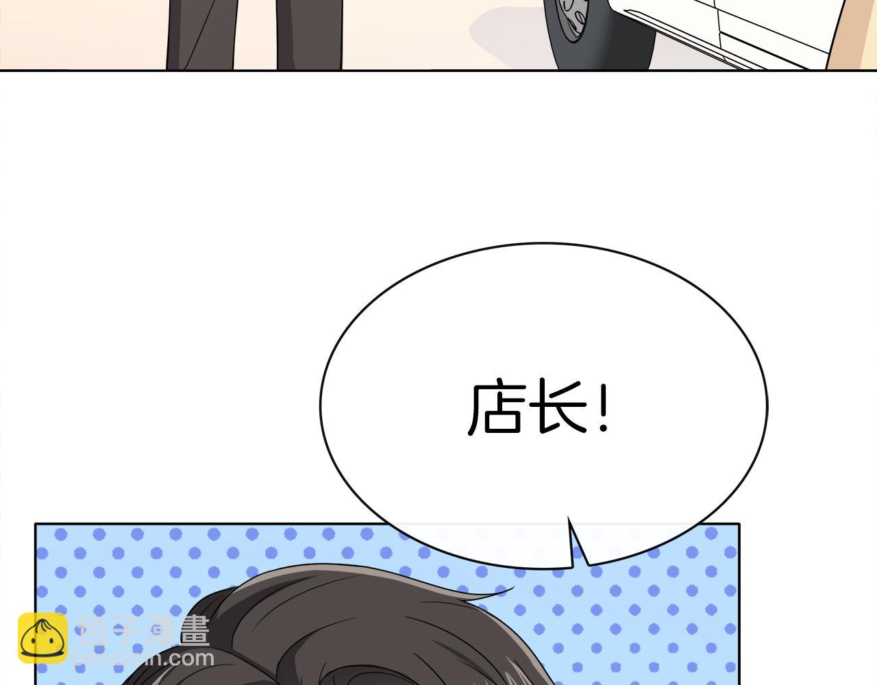 第16话 危机降临!(1/2)-第17话