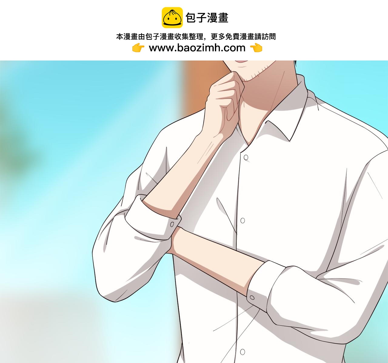 第16话 危机降临!(1/2)-第17话