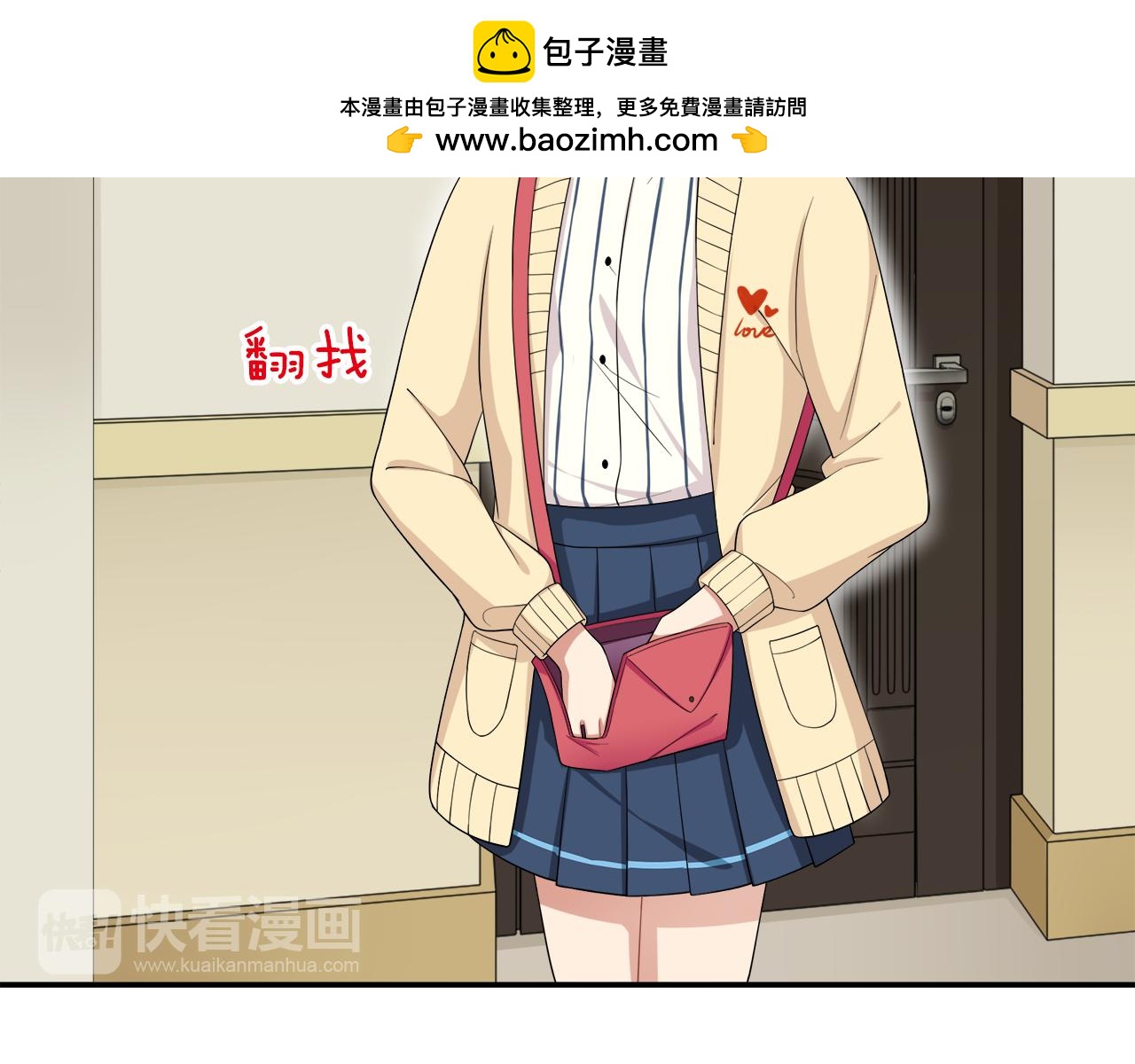 第18话 威胁！(1/2)-第19话